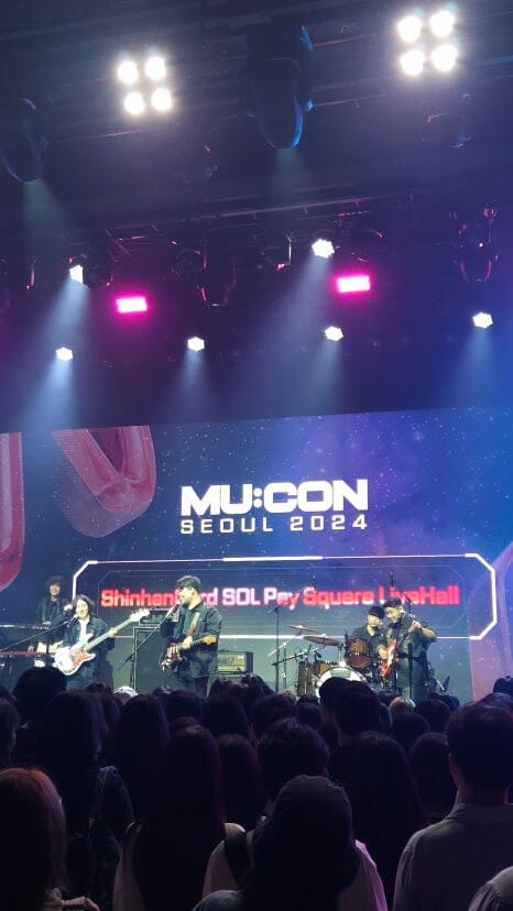 내 블로그 상위 검색어 : 공연장 시야