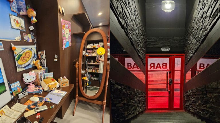 공연장 주변 맛집