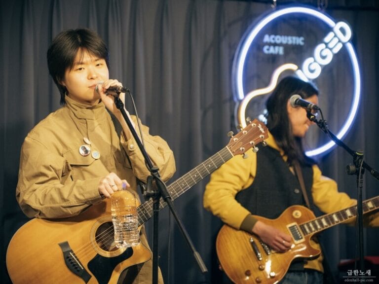 밴드 급한노새 rosai in hurry 공연관람후기 260129 언플러그드 라운지